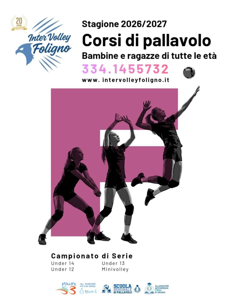 Ogni grande storia inizia con un primo pallone!